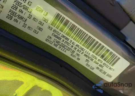 2012 Dodge Durango Crew из США, поврежденный, VIN 1C4RDJDG6CC337199